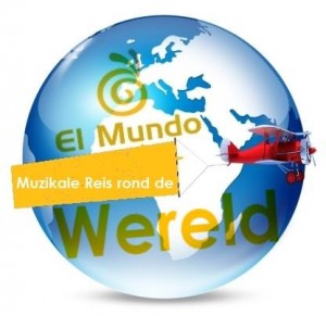 Logo El Mundo 2